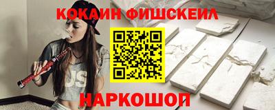 ALPHA PVP Бугуруслан