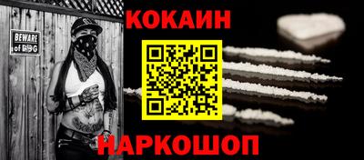 бутик Бузулук