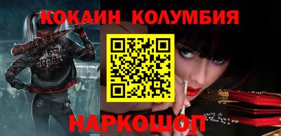 ALPHA PVP Бугуруслан