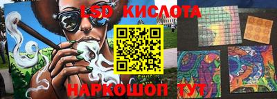 ALPHA PVP Бугуруслан