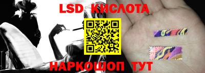ALPHA PVP Бугуруслан