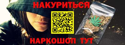 бутик Бузулук