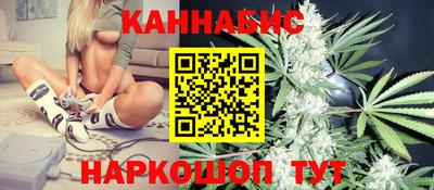 бутик Бузулук