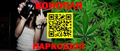 бутик Бузулук