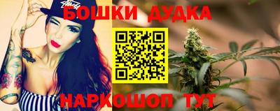 ALPHA PVP Бугуруслан