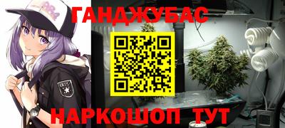 ALPHA PVP Бугуруслан