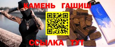 ALPHA PVP Бугуруслан
