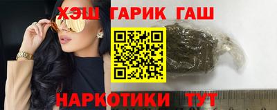 прущий лед Будённовск