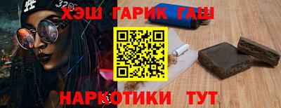 бутик Бузулук