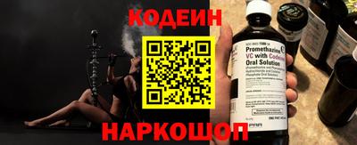 бутик Бузулук