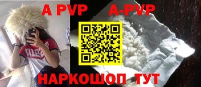 бутик Бузулук