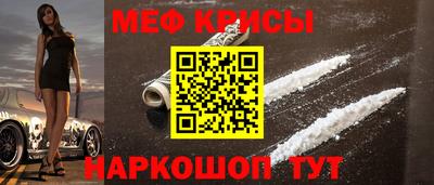 бутик Бузулук