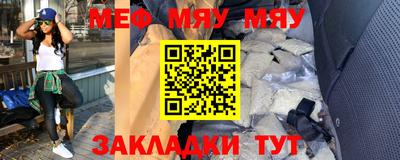 прущий лед Будённовск